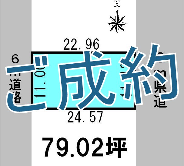 ���䌧�z�O�s�������@����Z��p�n