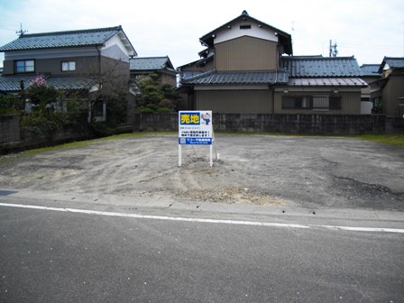 住宅用土地
