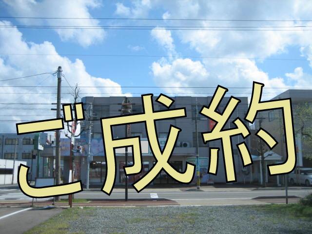 福井市北部二の宮2　サン二の宮大通り沿い　１・２階２００坪