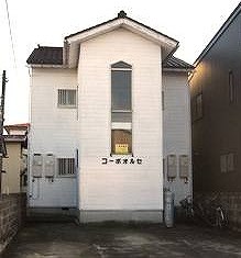 福井市光陽 コーポオルセ