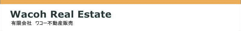 䌧s̃Ap[gE}VE݉Ƃ̎؂グAƒۏ؂юvsYAynE݂̔̔}A̔ȐƖƂuǗsYvłBɎvsY̎Ȃ炲kBsY̔njłBō肢܂B